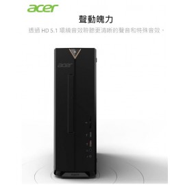 ACER Aspire AXC-885