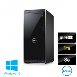 DELL Inspiron 3671 九代i5獨顯電腦