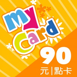 MyCard 點數卡-90點