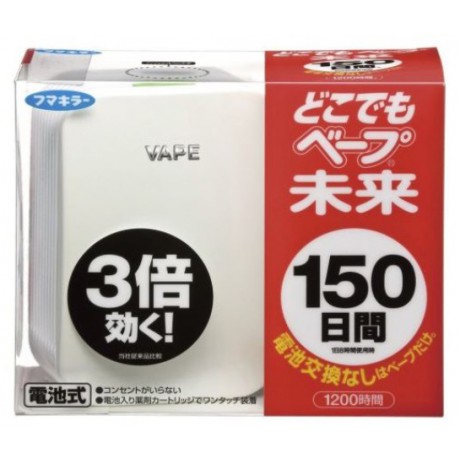 日本 VAPE 未來 電子驅蚊器 150日