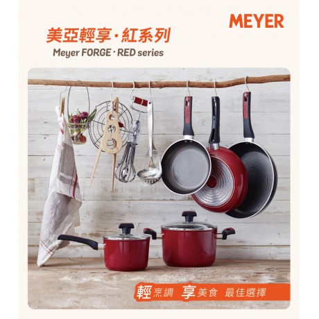 【MEYER美亞】Forge Red 輕享紅系列 導磁不沾平底鍋30cm